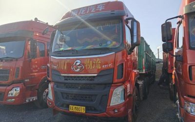 r204615-chenglong-h5-2020_1