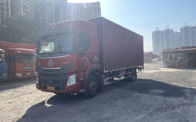 r204639-chenglong-h5-2020_1
