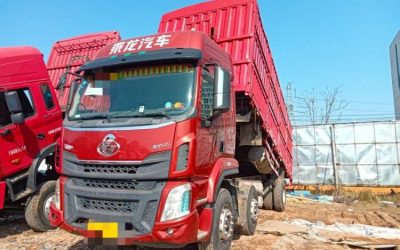 r204686-chenglong-h5-2020_1