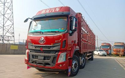 r204696-chenglong-h5-2020_1
