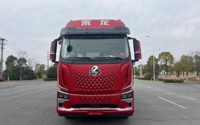 r204784-chenglong-h5v-2024_1