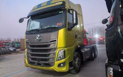 r204795-chenglong-h7-2023_1