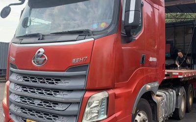 r204797-chenglong-h7-2018_1