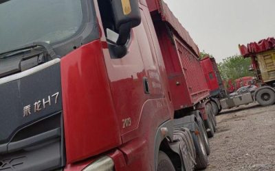 r204815-chenglong-h7-2019_1