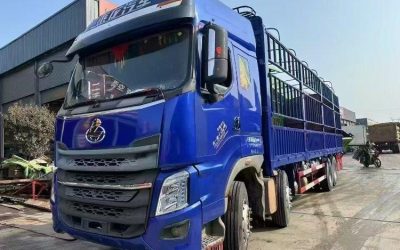 r204825-chenglong-h7-2017_1