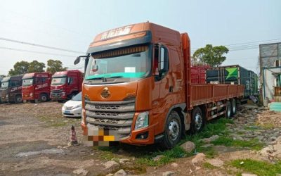 r204830-chenglong-h7-2019_1