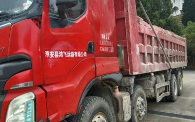 r204841-chenglong-h7-2020_1