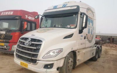 r204889-chenglong-t7-2023_1