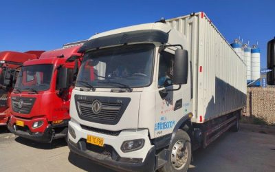 r205069-dongfeng-tianjin-kr-2020_1