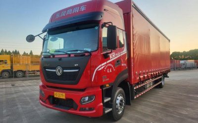 r205184-dongfeng-tianjin-kr-plus-2023_1
