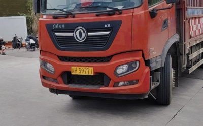 r205199-dongfeng-tianjin-kr-plus-2023_1