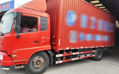 r205246-dongfeng-tianjin-vr-2017_1