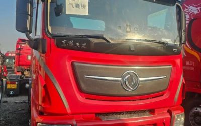 r205697-tianlong-flagship-kx-2021_1