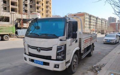 r205850-auchi-v3-2024_1