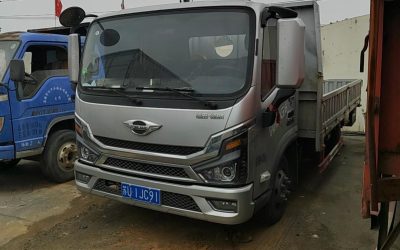 r205938-aoling-ctx-2024_1