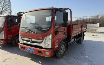 r205939-aoling-ctx-2019_1