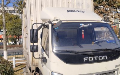 r206023-aoling-jieyun-2021_1
