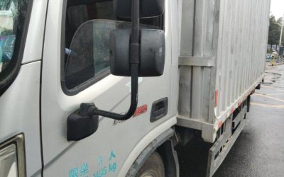 r206045-aoling-express-2021_1