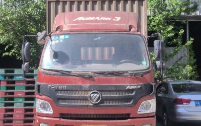 r206216-oumake-5-series-2018_1