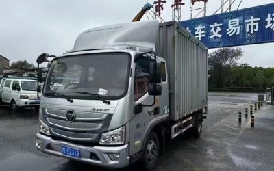 r206249-oumake-s1-2020_1