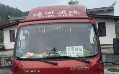 r206322-oumake-s3-2017_1