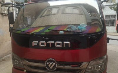 r206446-foton-forland-m3-2020_1