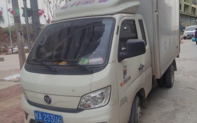 r206525-xiangling-m1-2023_1