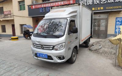 r206526-xiangling-m1-2018_1