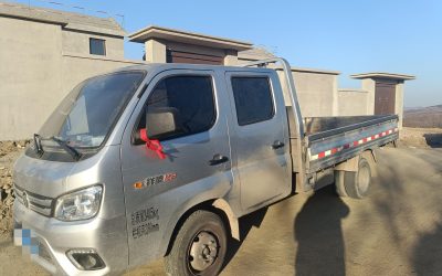 r206543-xiangling-m2-2020_1