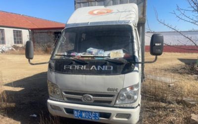 r206545-xiangling-m2-2018_1