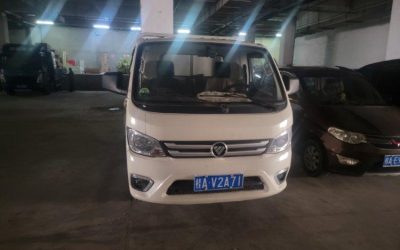 r206564-xiangling-m2-pro-2021_1