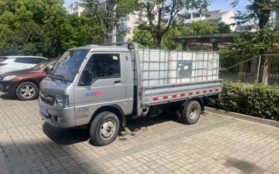 r206603-yuling-2023_1