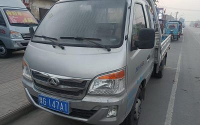r206618-xingyun-2021_1