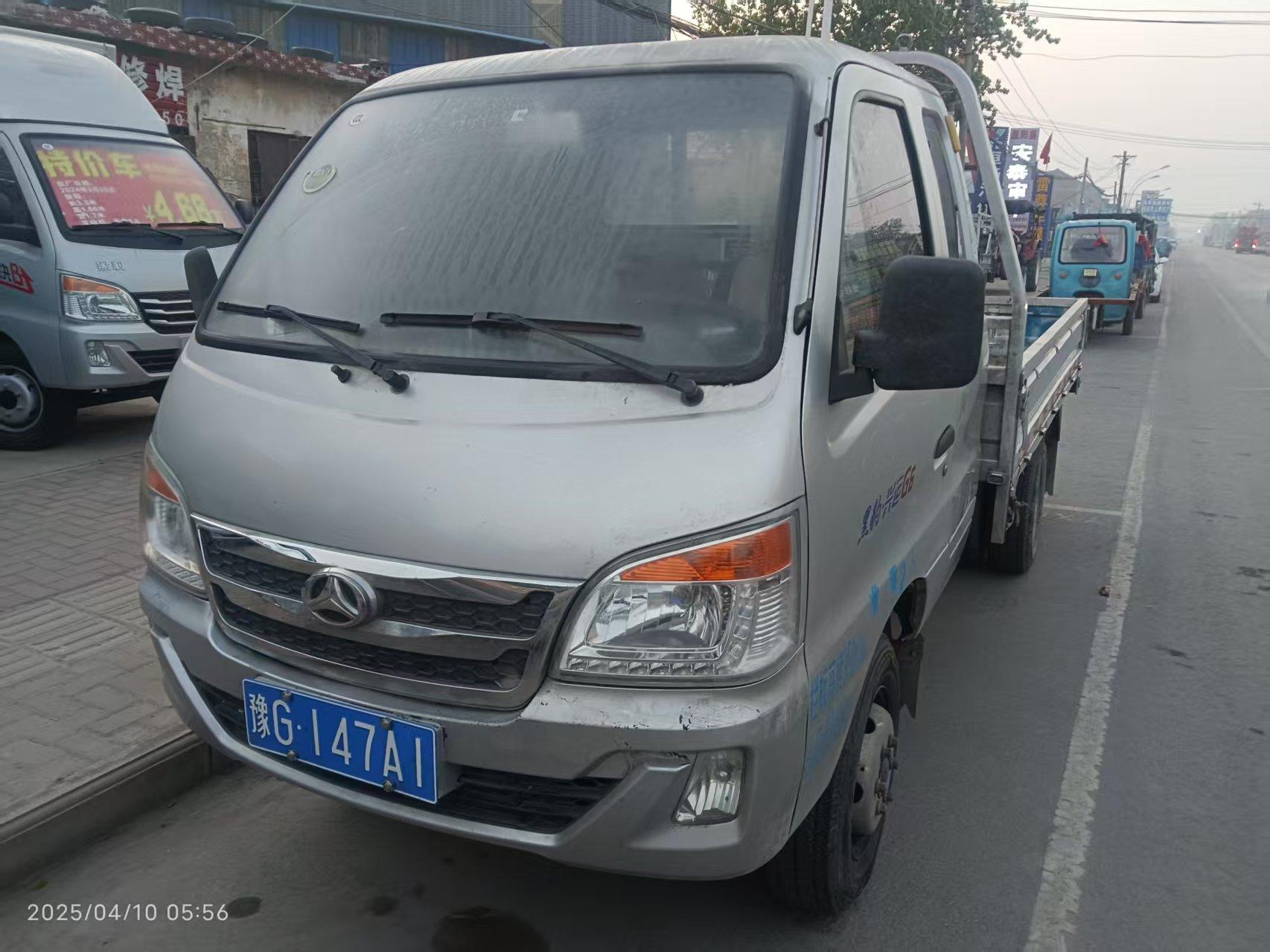 r206618-xingyun-2021_1