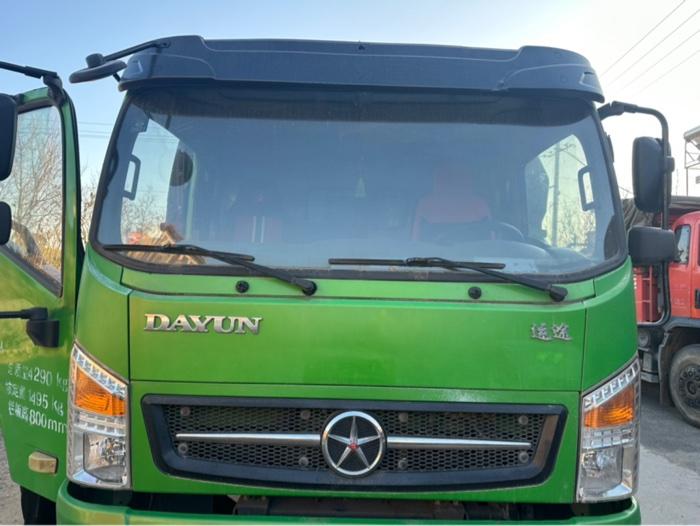 r206657-yuntu-2019_1