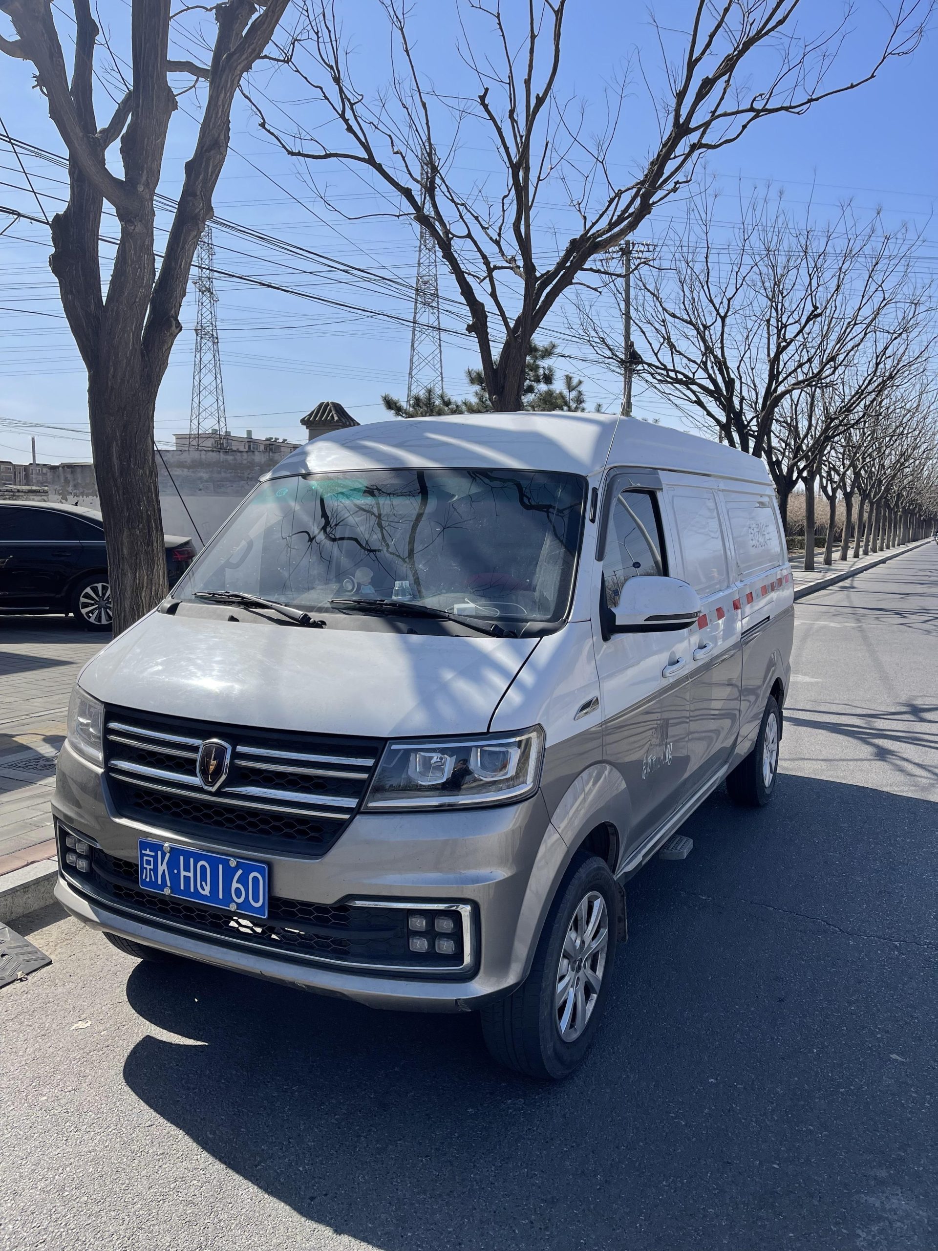 r206684-jinbei-t2s-2021_1