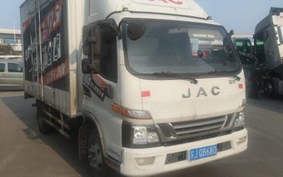 r206999-junling-v5-2018_1