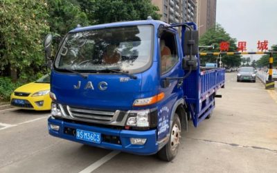 r207034-junling-v6-2019_1