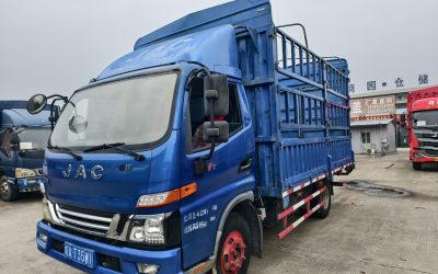r207044-junling-v6-2018_1