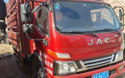 r207057-junling-v6-2020_1