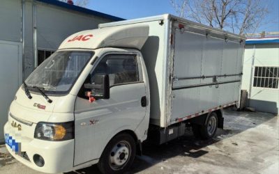 r207083-jac-kaida-x5-2023_1