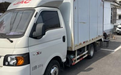 r207086-jac-kaida-x5-2020_1