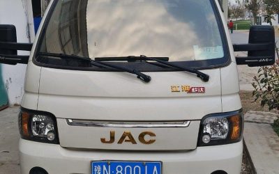 r207099-jac-kaida-x6-2021_1