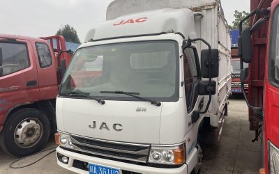 r207143-kangling-j5-2019_1