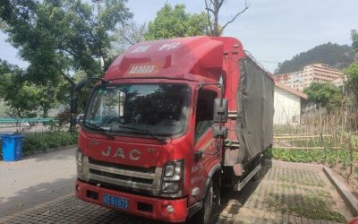 r207265-weiling-m7-2024_1