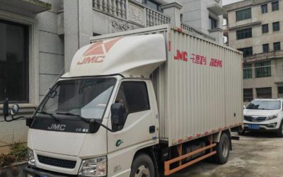 r207388-jiangling-shunda-narrow-body-2022_1