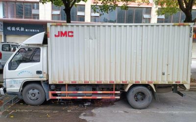 r207420-jiangling-new-shunda-2020_1