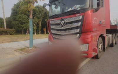 r207607-foton-auman-est-2020_1