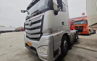 r207625-foton-auman-est-2021_1