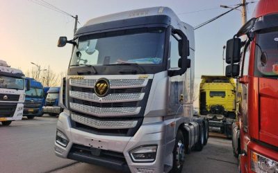 r207650-foton-auman-est-2023_1